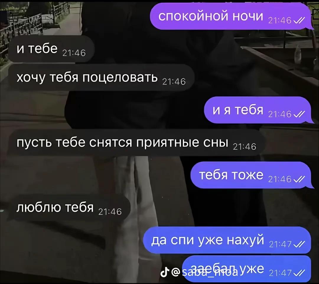 @𝔂𝓾𝓵𝓲𝓴_𝓼𝓼𝓼