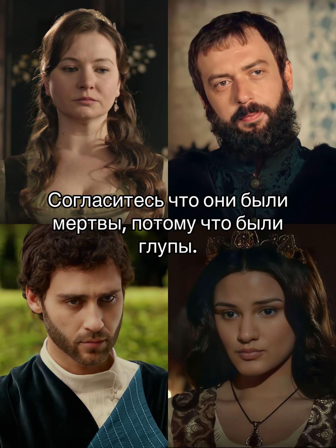 @nurbanu. 👑