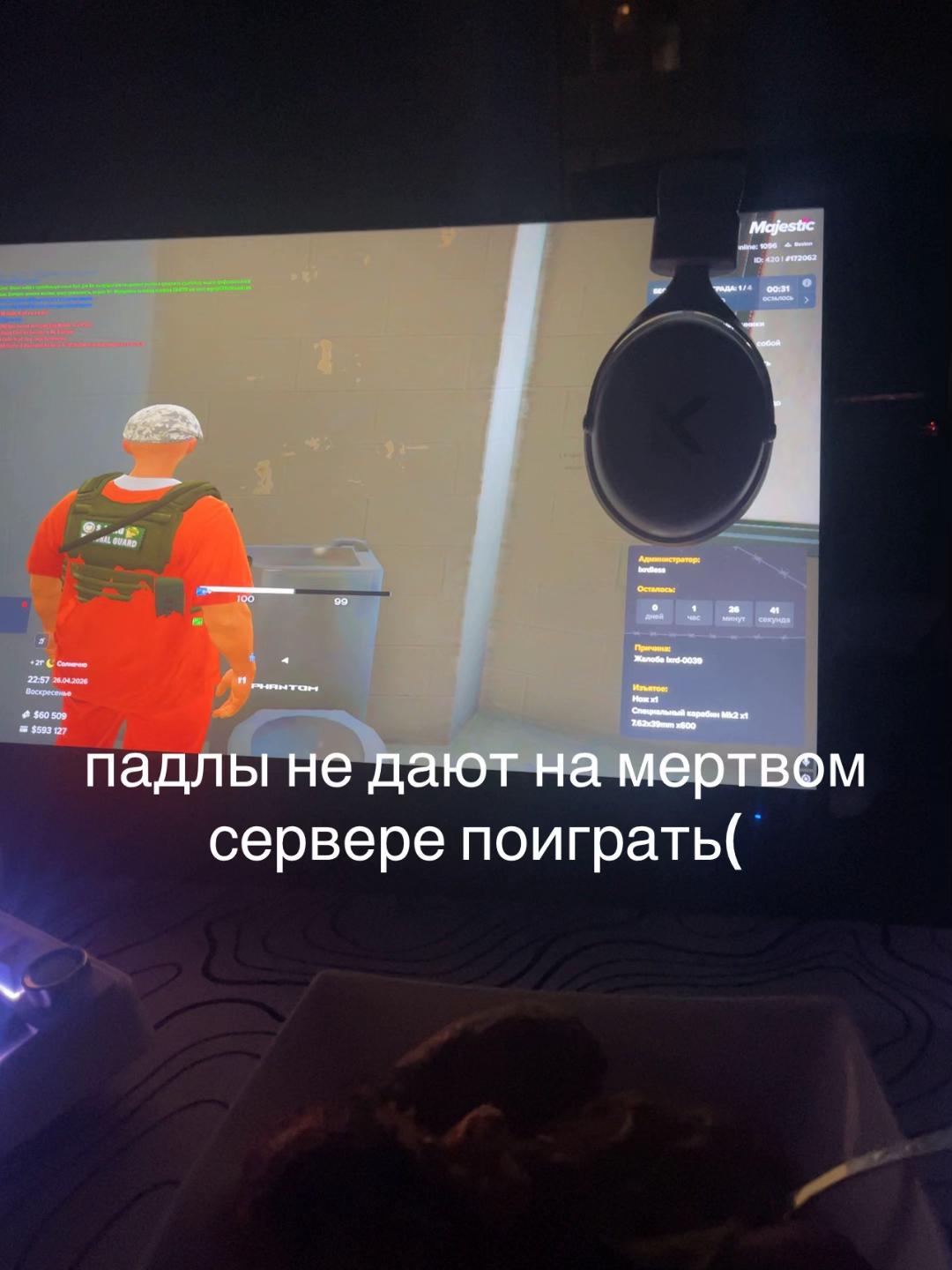 @кадеин