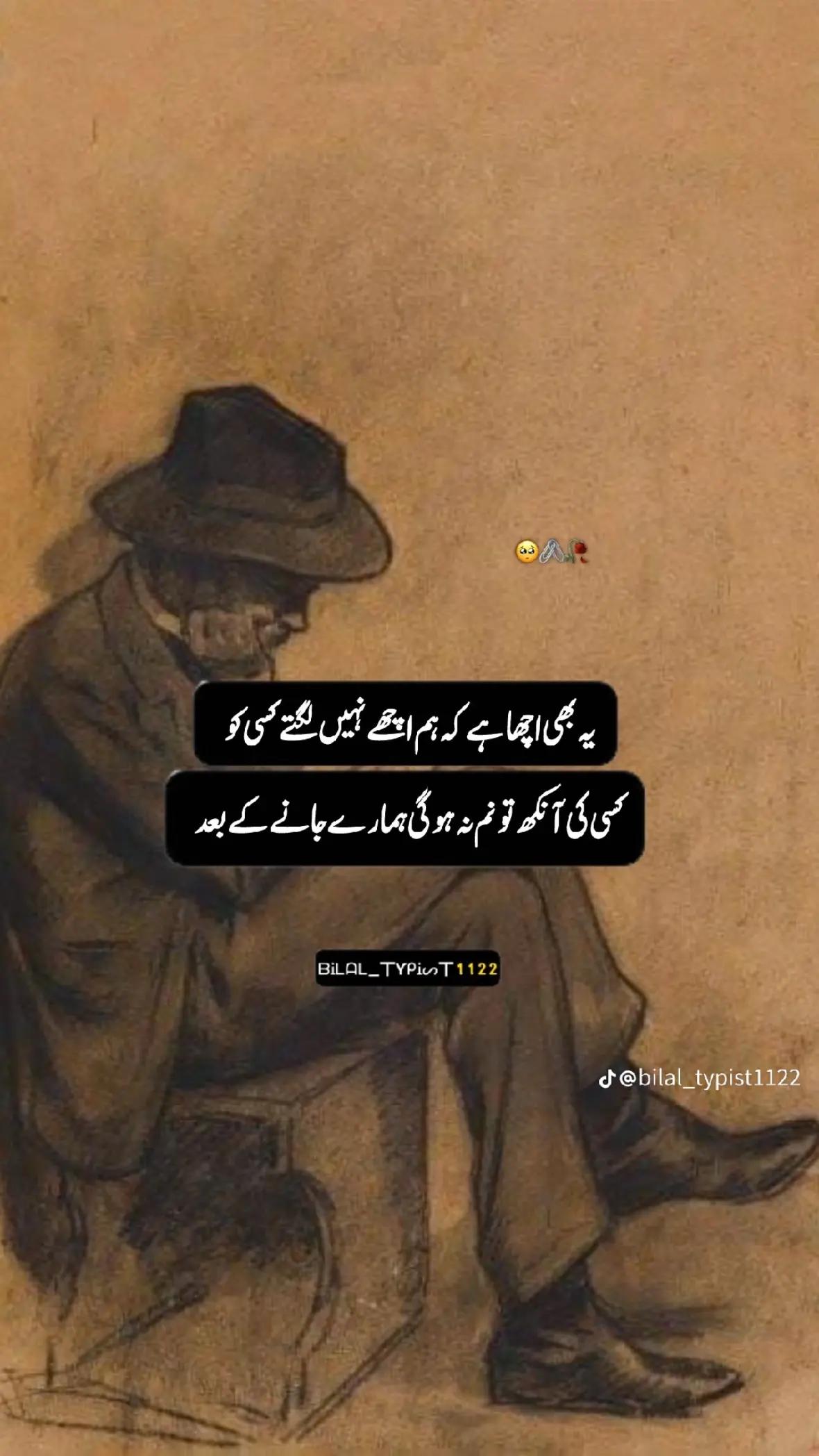 @شانی🫀 رحمانی🌹