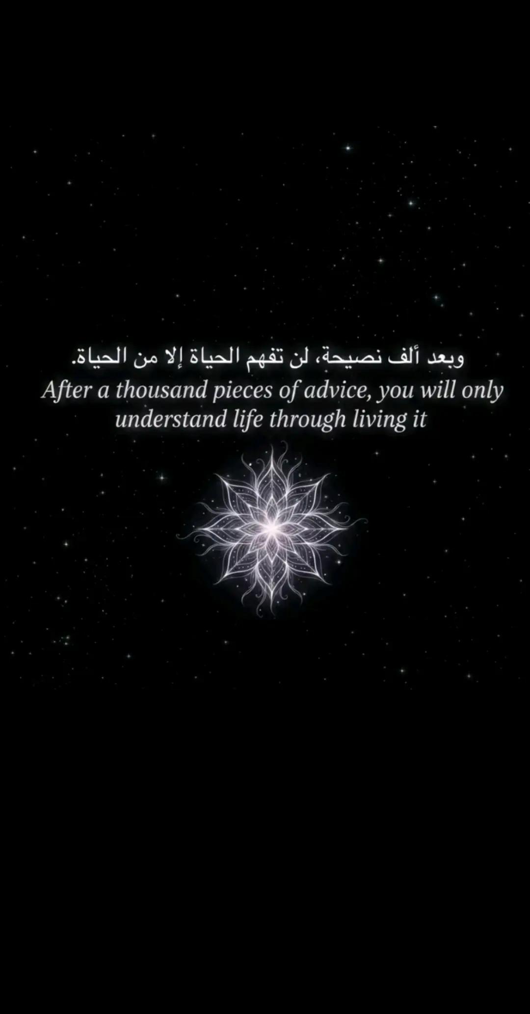 @ABBAS ISMAEIL