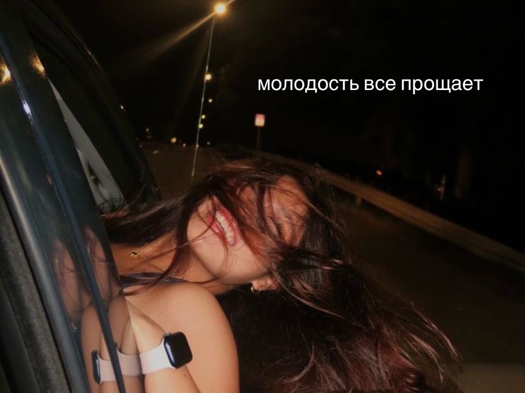 @repostikk__