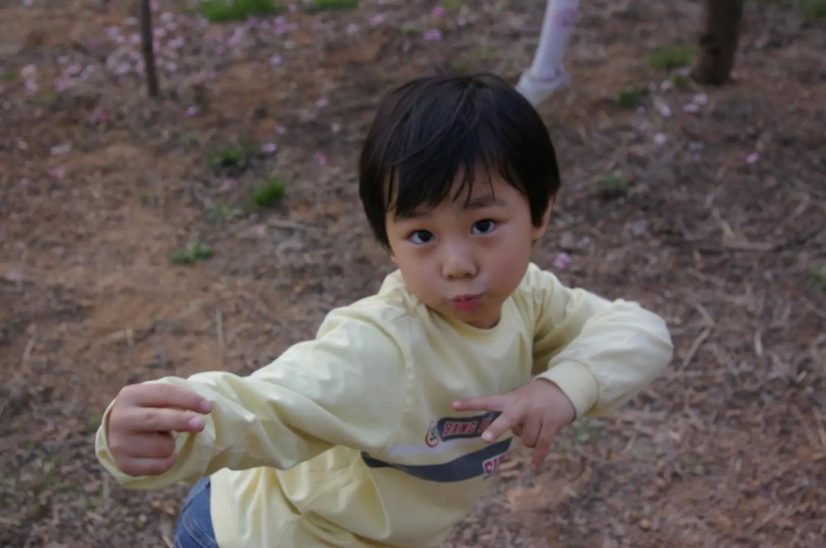 @Kim