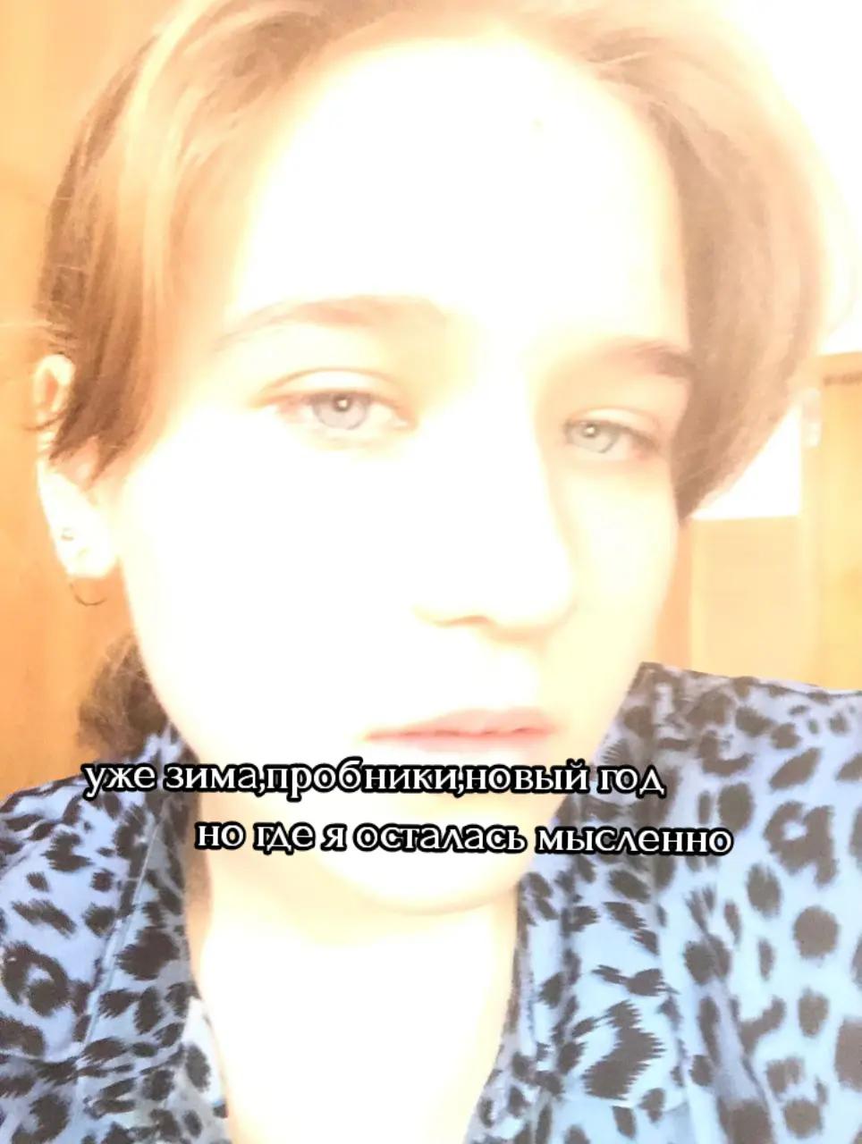@Darixx