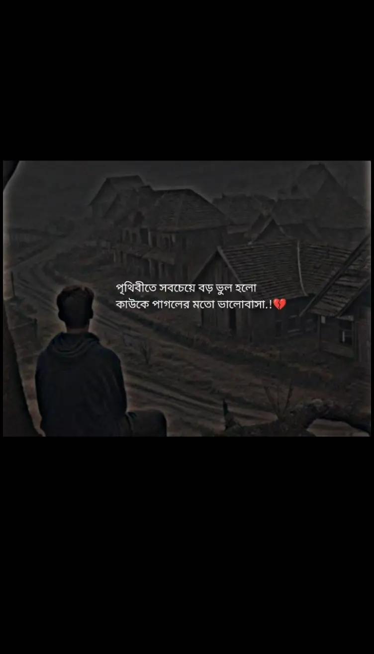 @What A Post