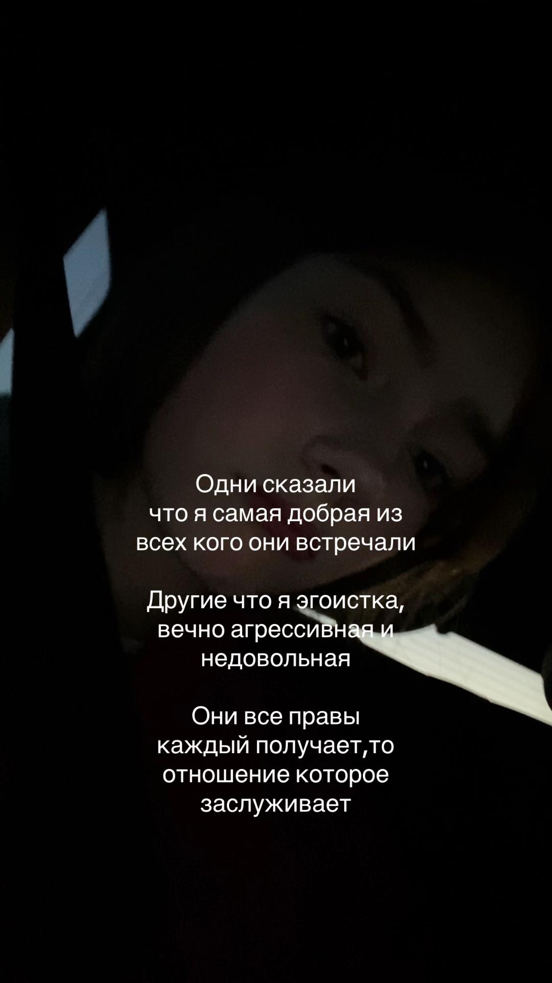 @dariss