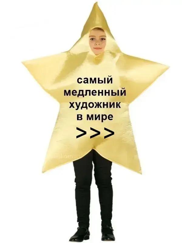 @Neli