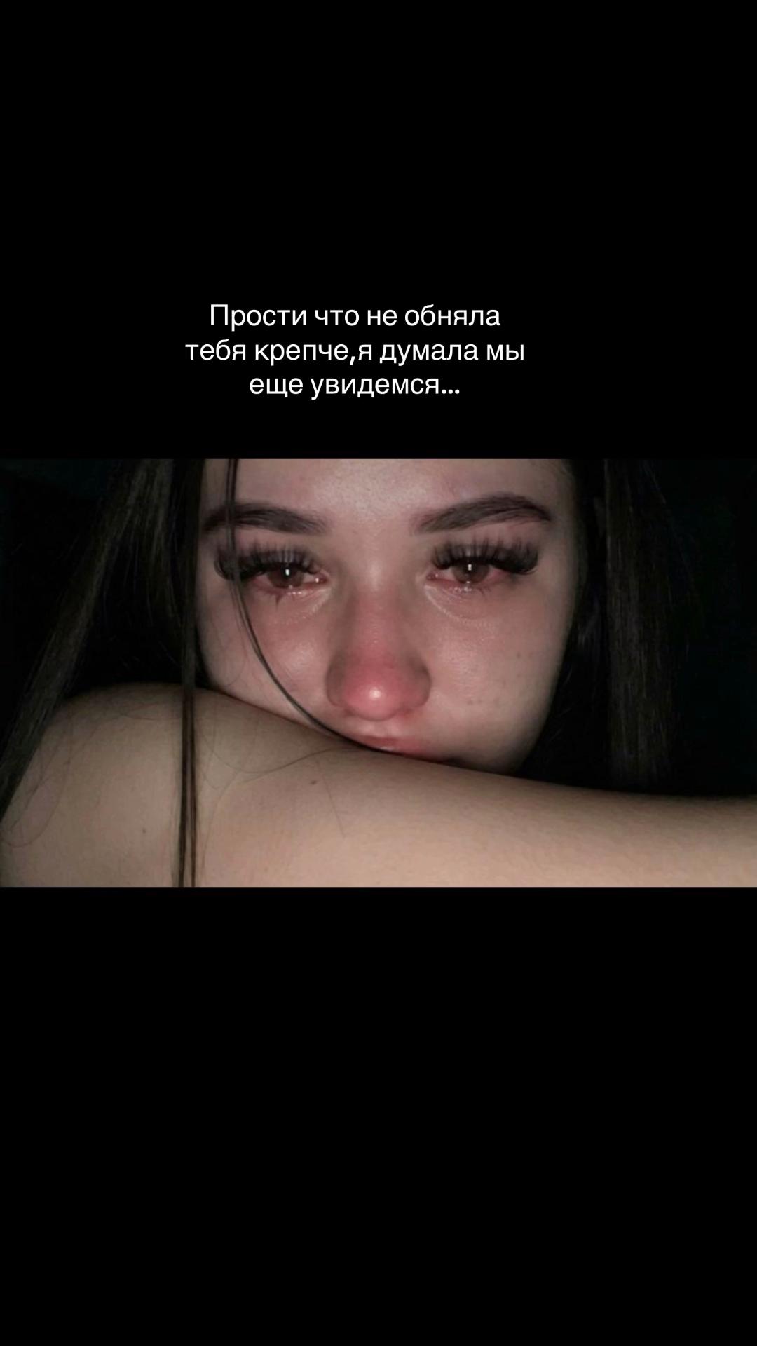 @᠕ᠣᠪᜤᜰᜥᝯ❤️