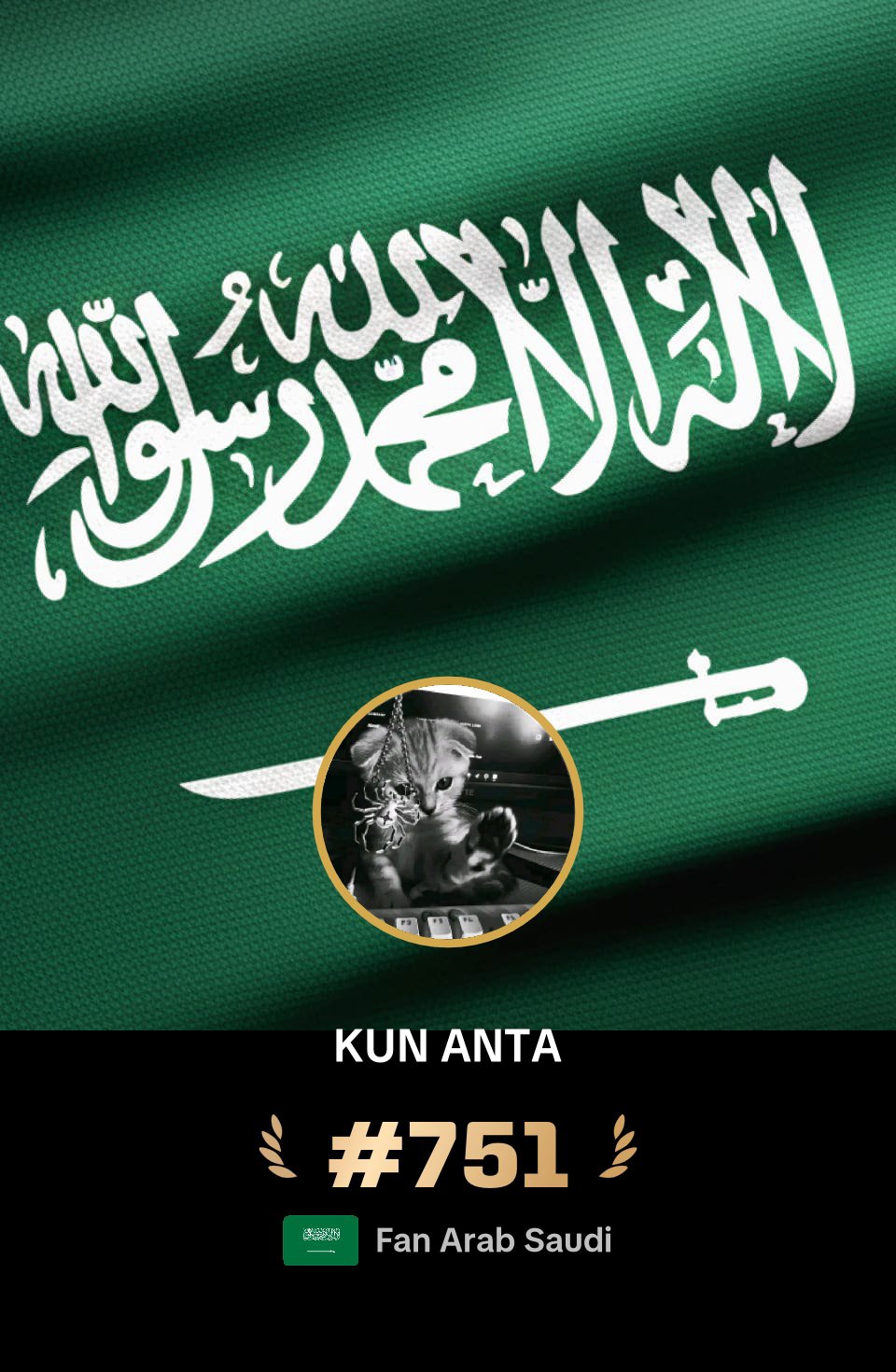 @KUN ANTA