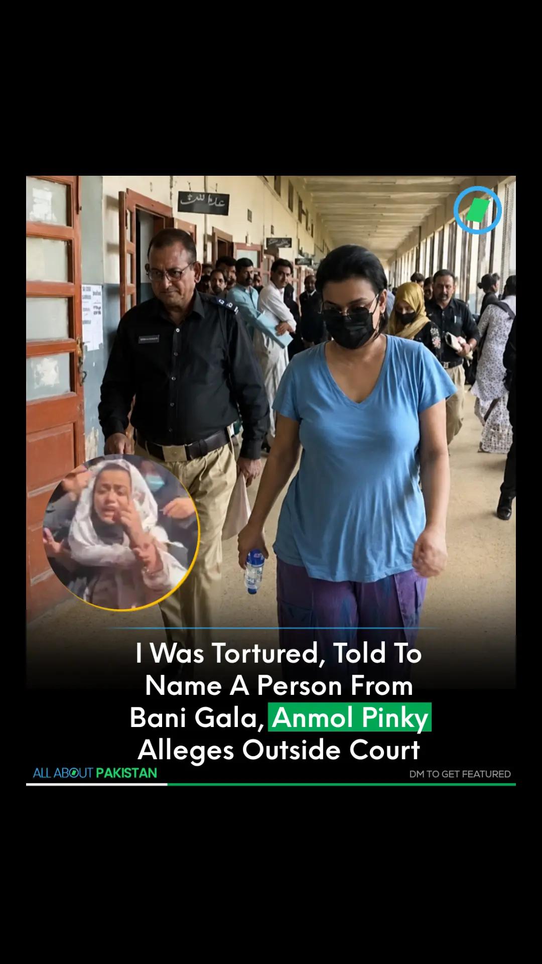 @All About Pakistan