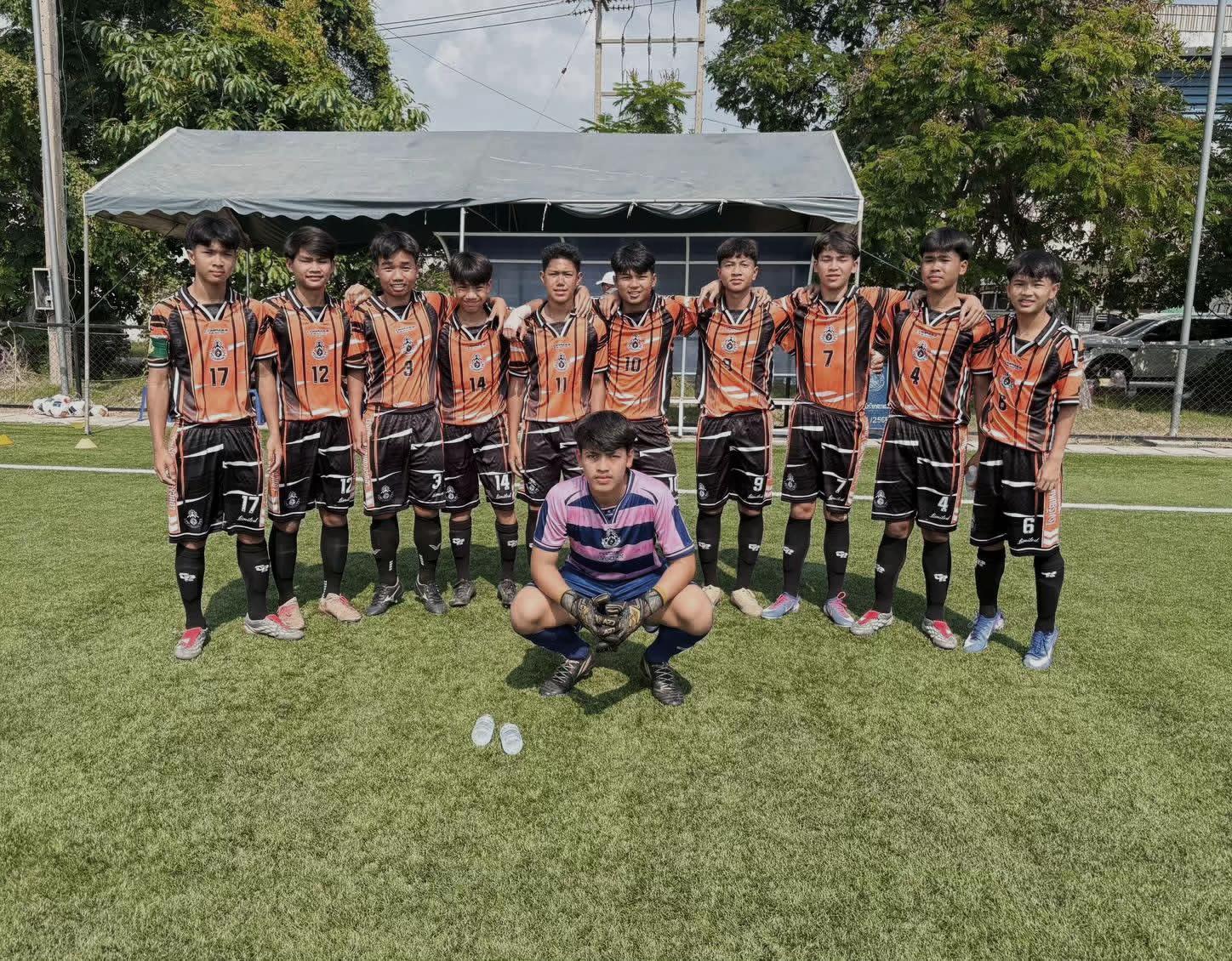 @กาฟิวส์