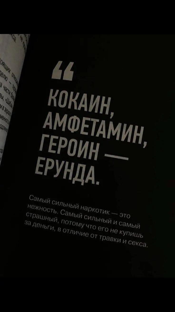 @DEMON опчик