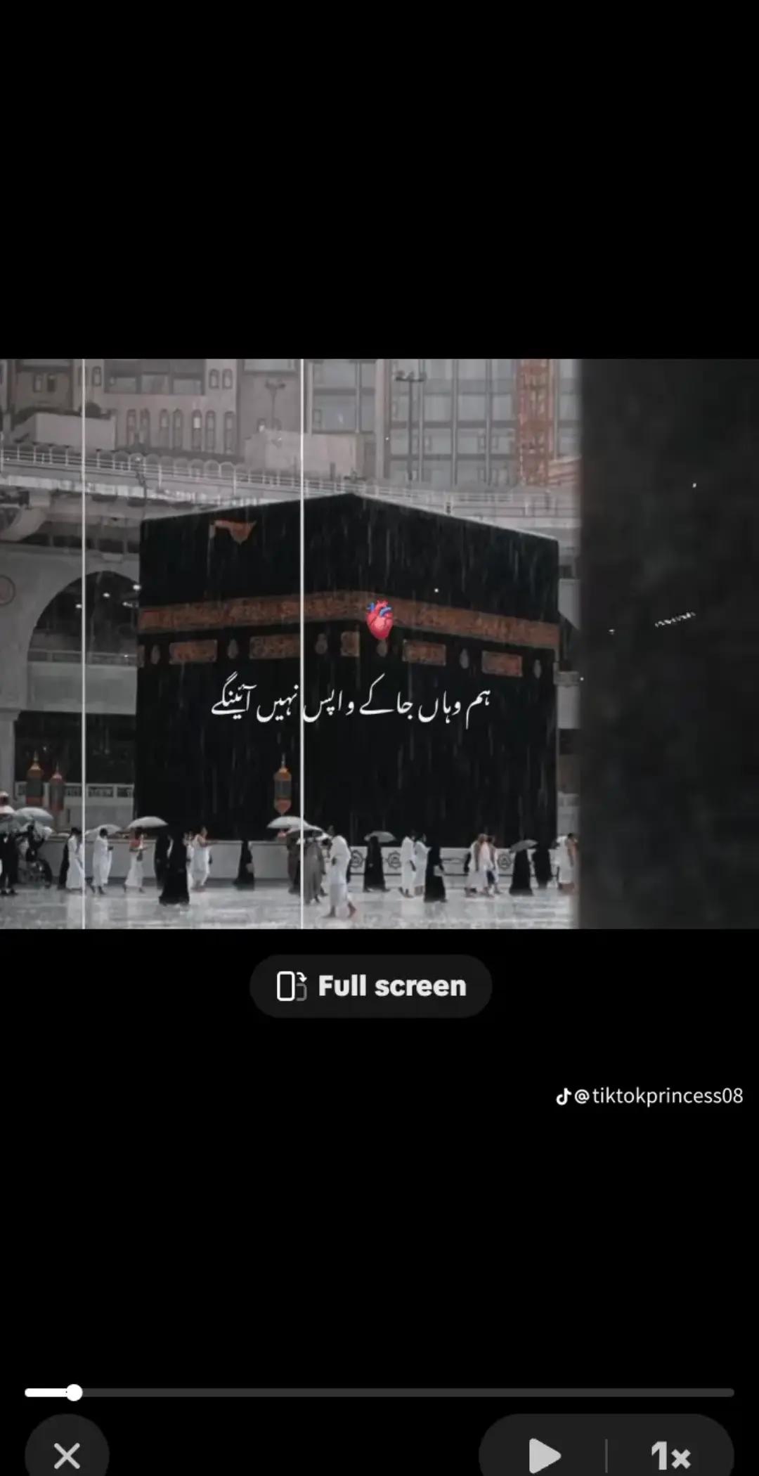 @Muhammad Saheb