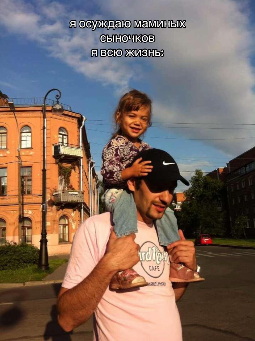 @муркина