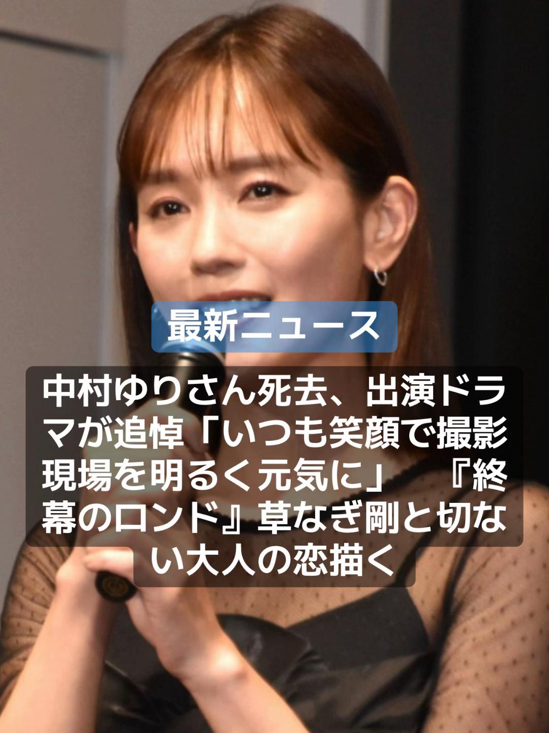@マッチョ