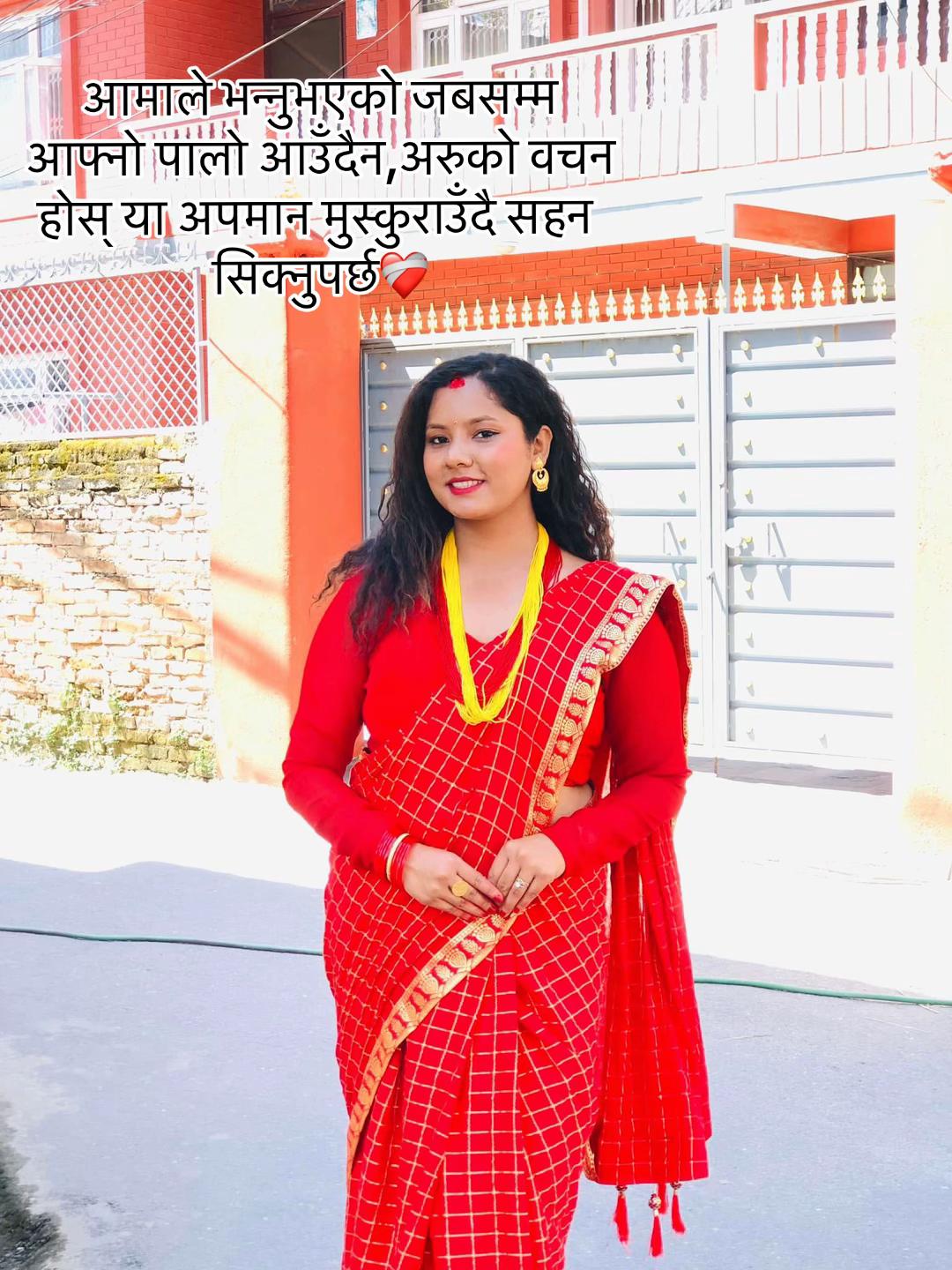 @Nikisha Regmi
