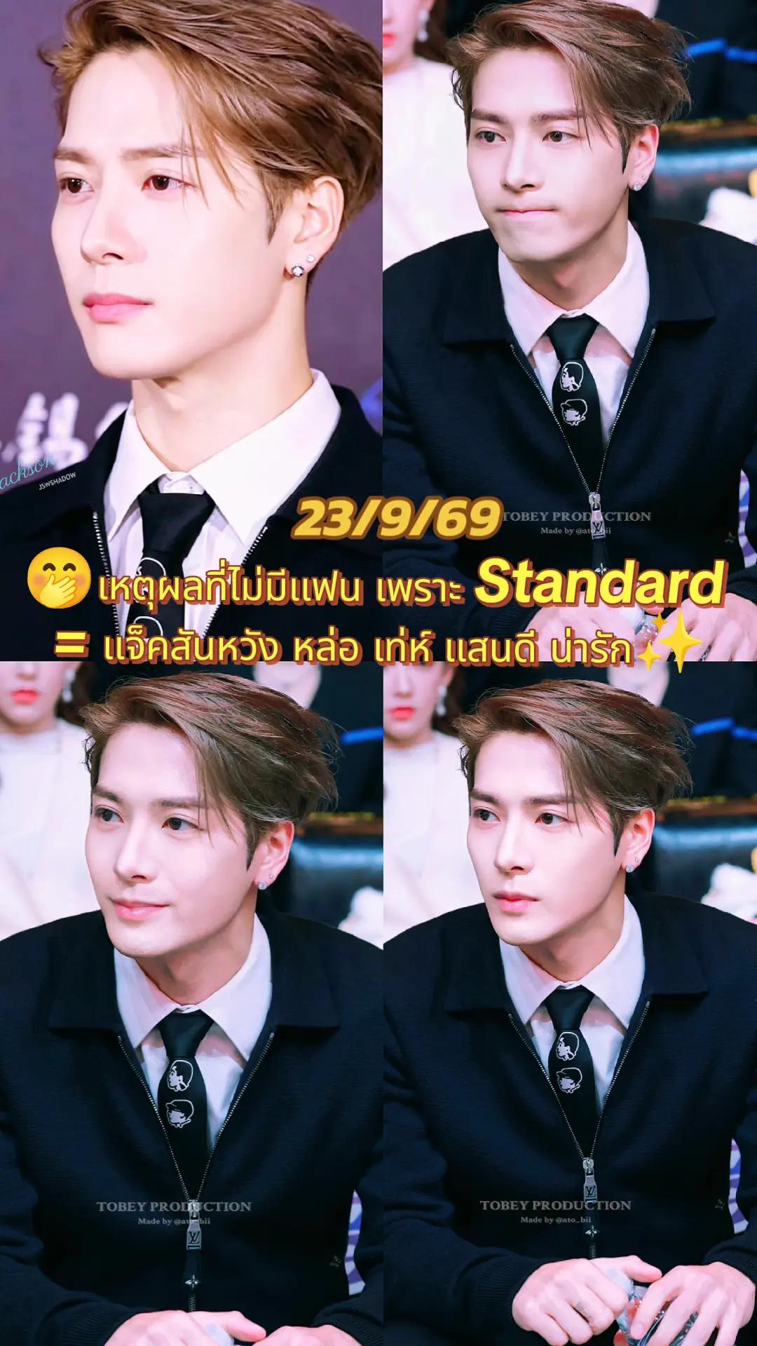 @👑Sara WangTuan💜 รัว❤️บล็อค