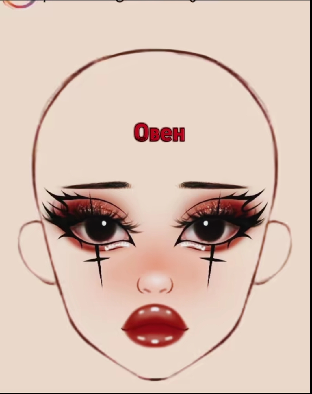 @🍋🟩лаймік🍋🟩