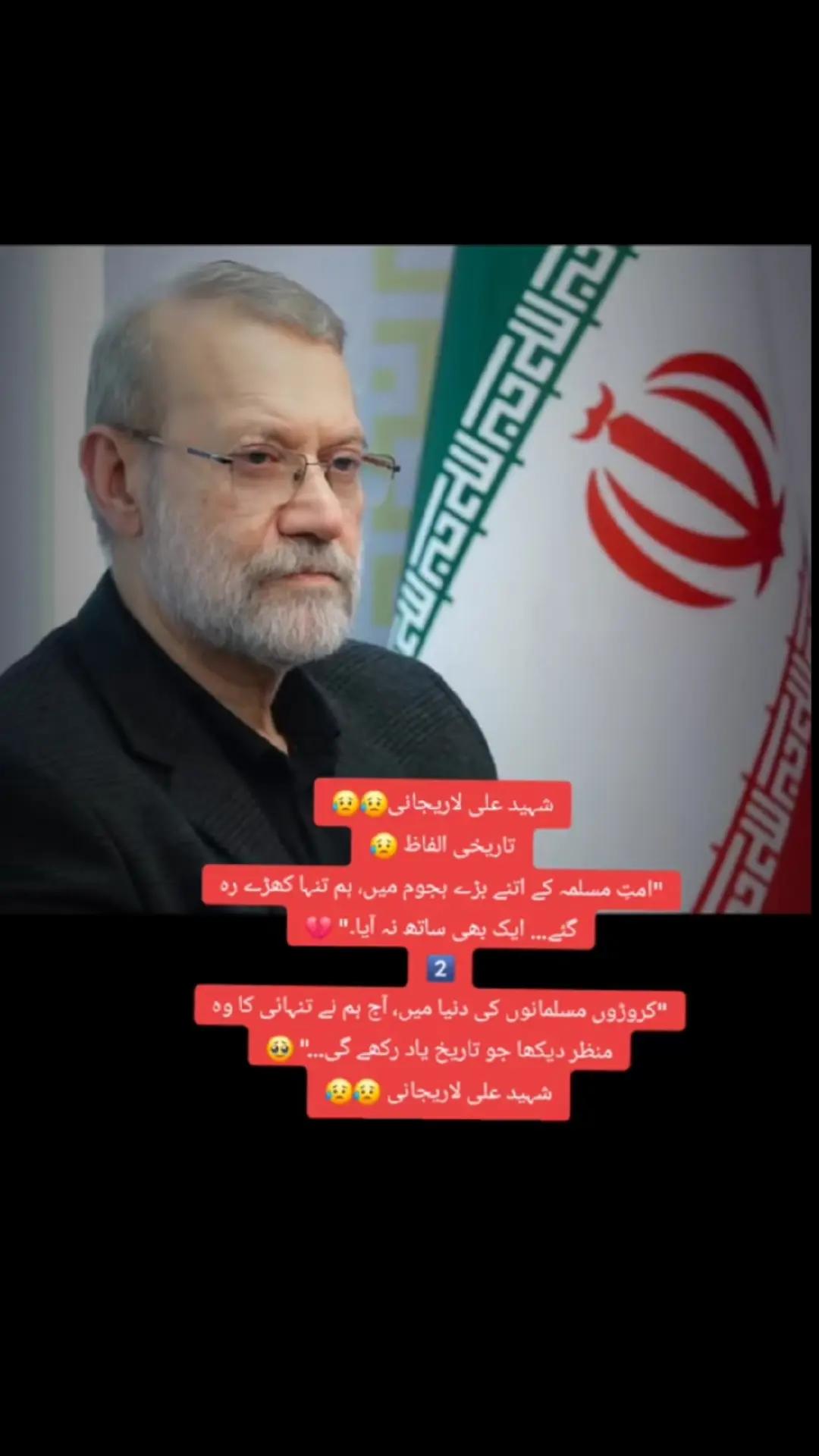 @zar_e_nayaab