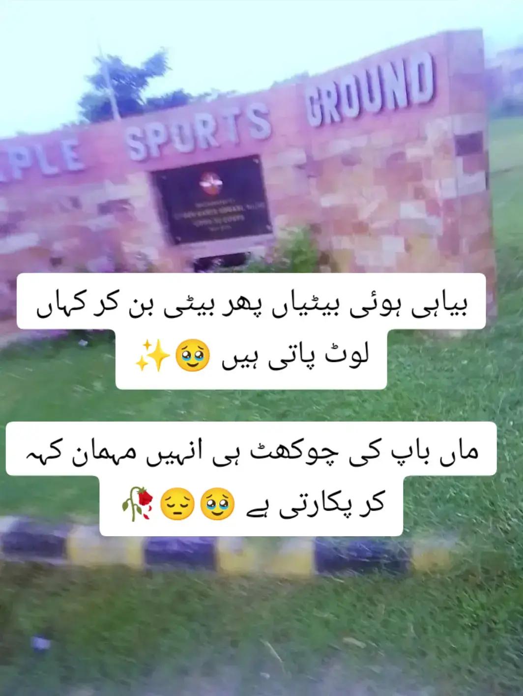 @S𝚝yᄂᵢ𝘴𝓱 Gᵢᵣᄂ❤️||
