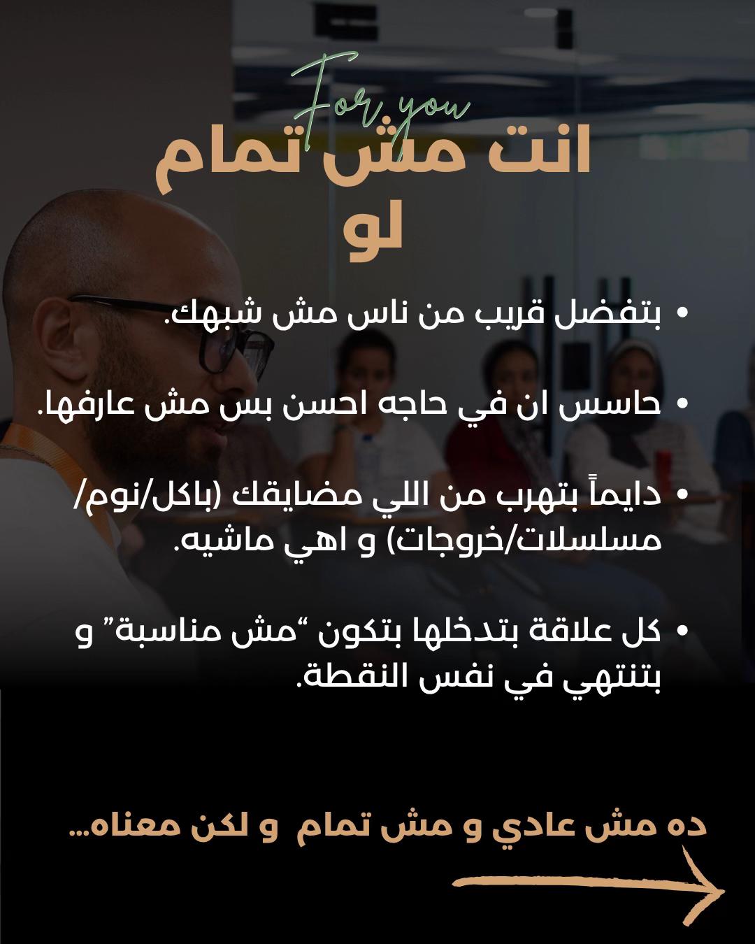 @OmarBahaa