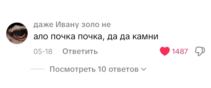@11:11:11