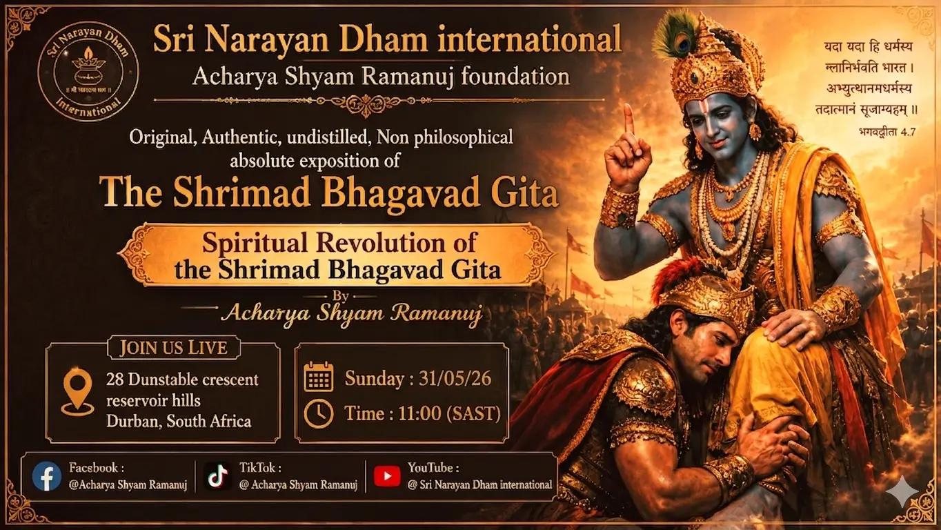 @Acharya Shyam Ramanuj