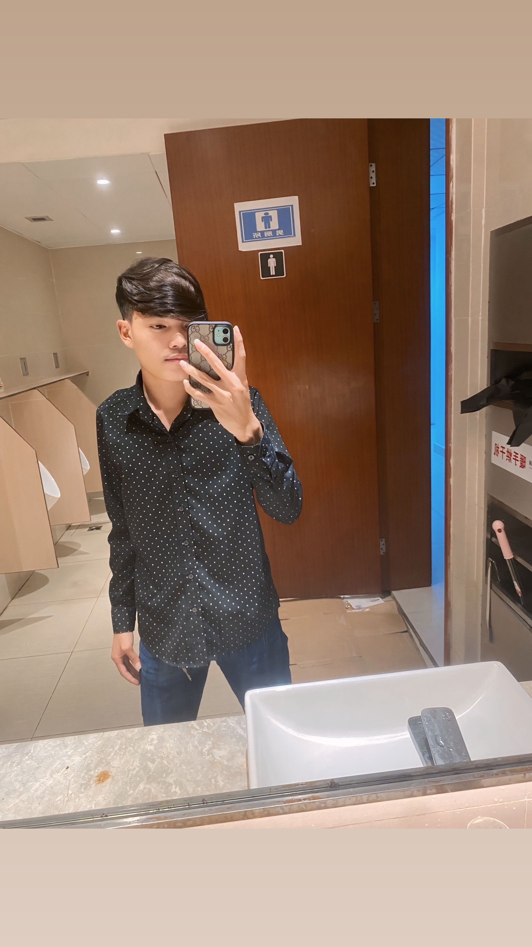 @Ly sky ๐