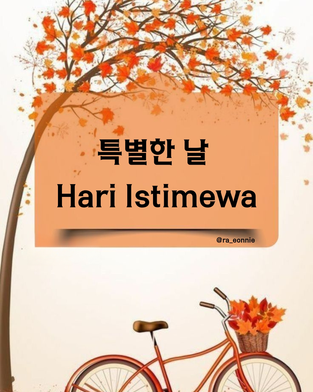 @@ra_eonnie