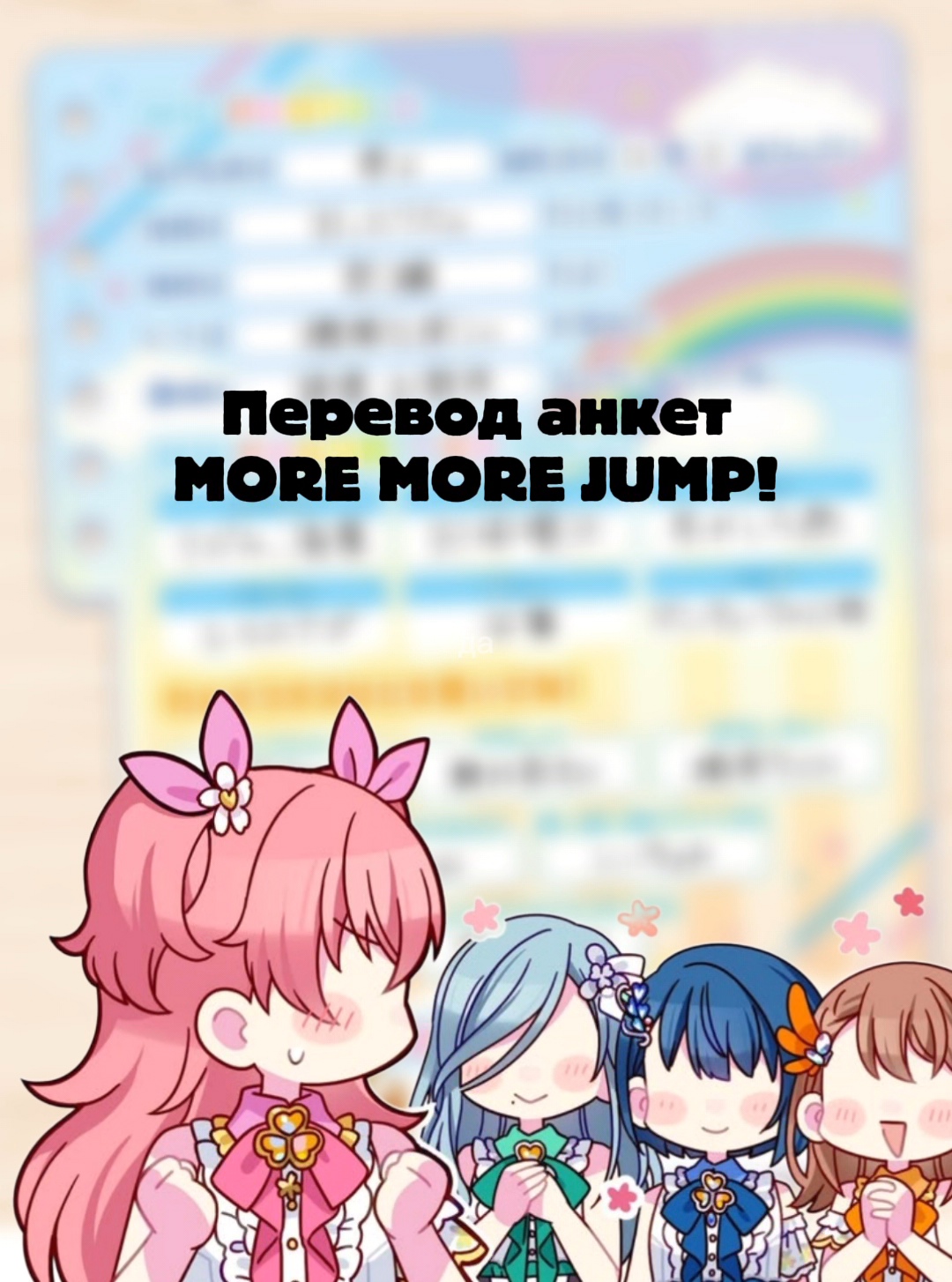 @𝙉𝙚𝙣𝙌 「❤️🩹」