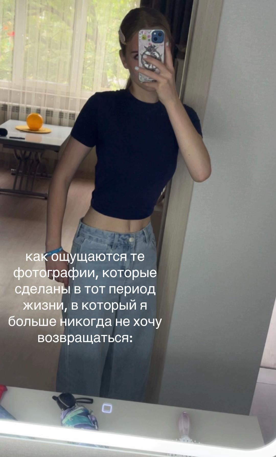 @miruskiss🌟