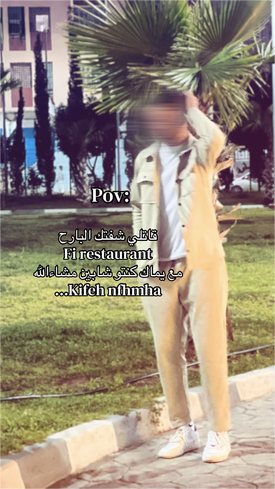 @ุฎุงูุฏ ๐ซ