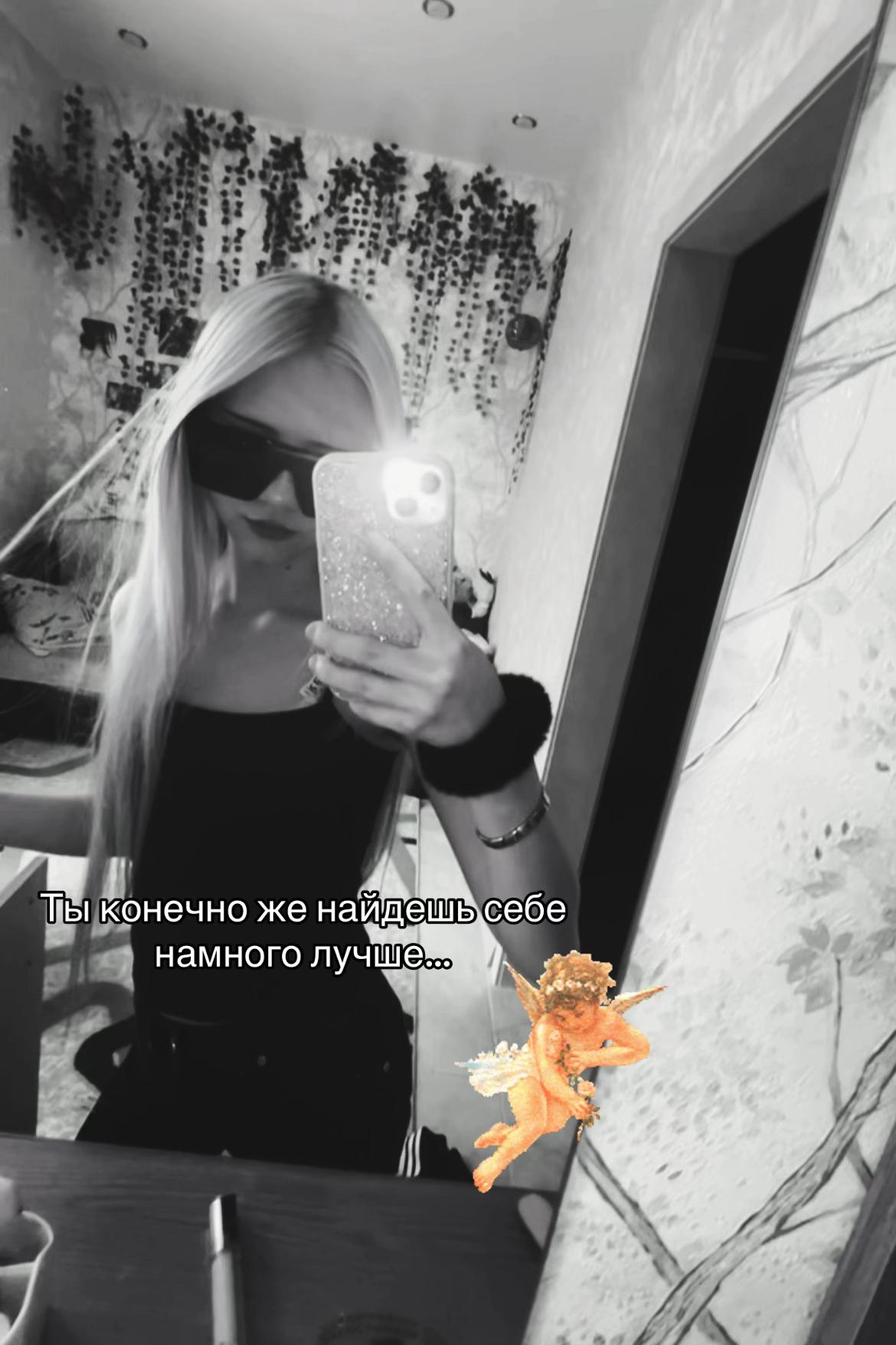 @⚜️