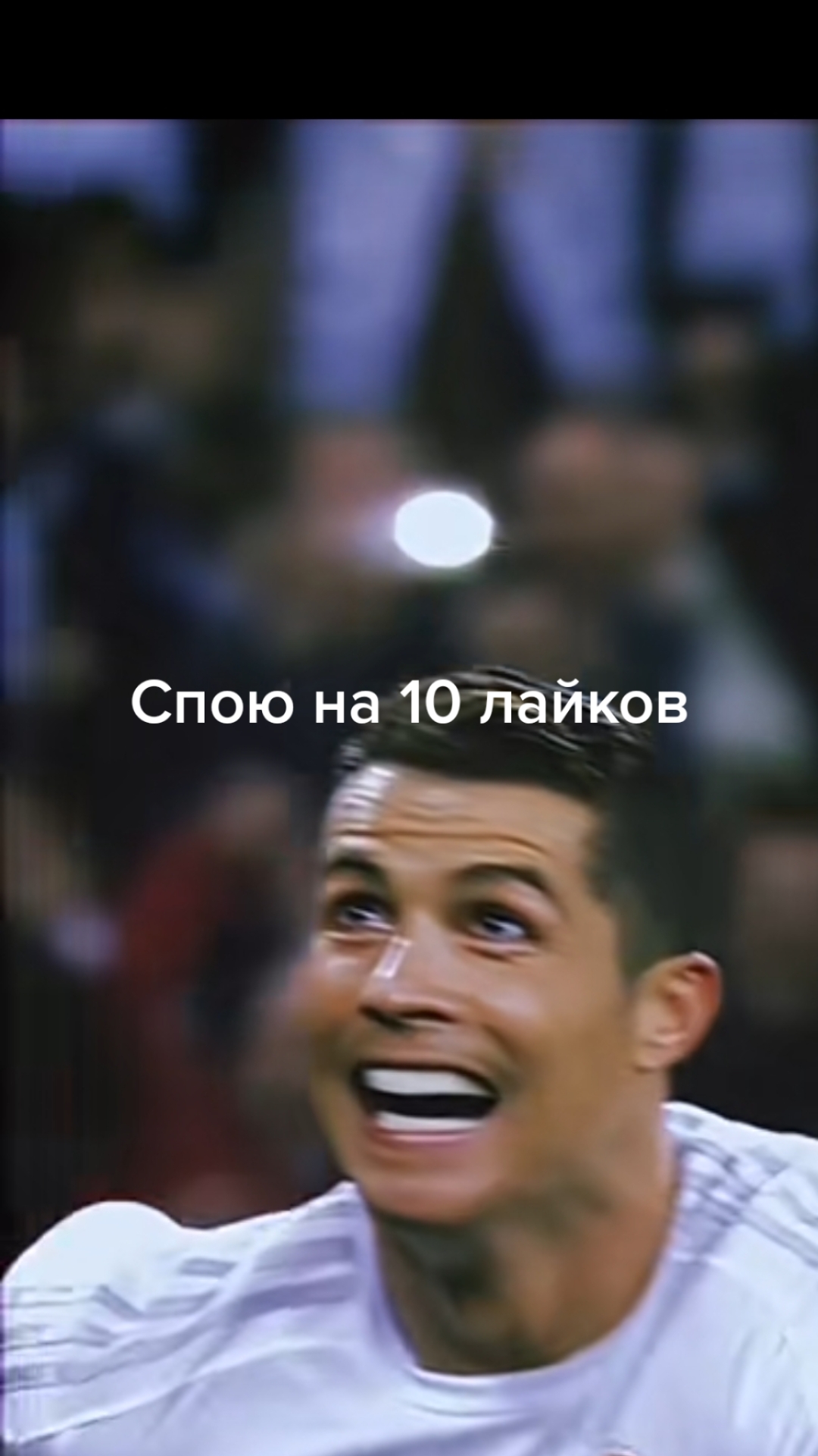 @Стандофф 2