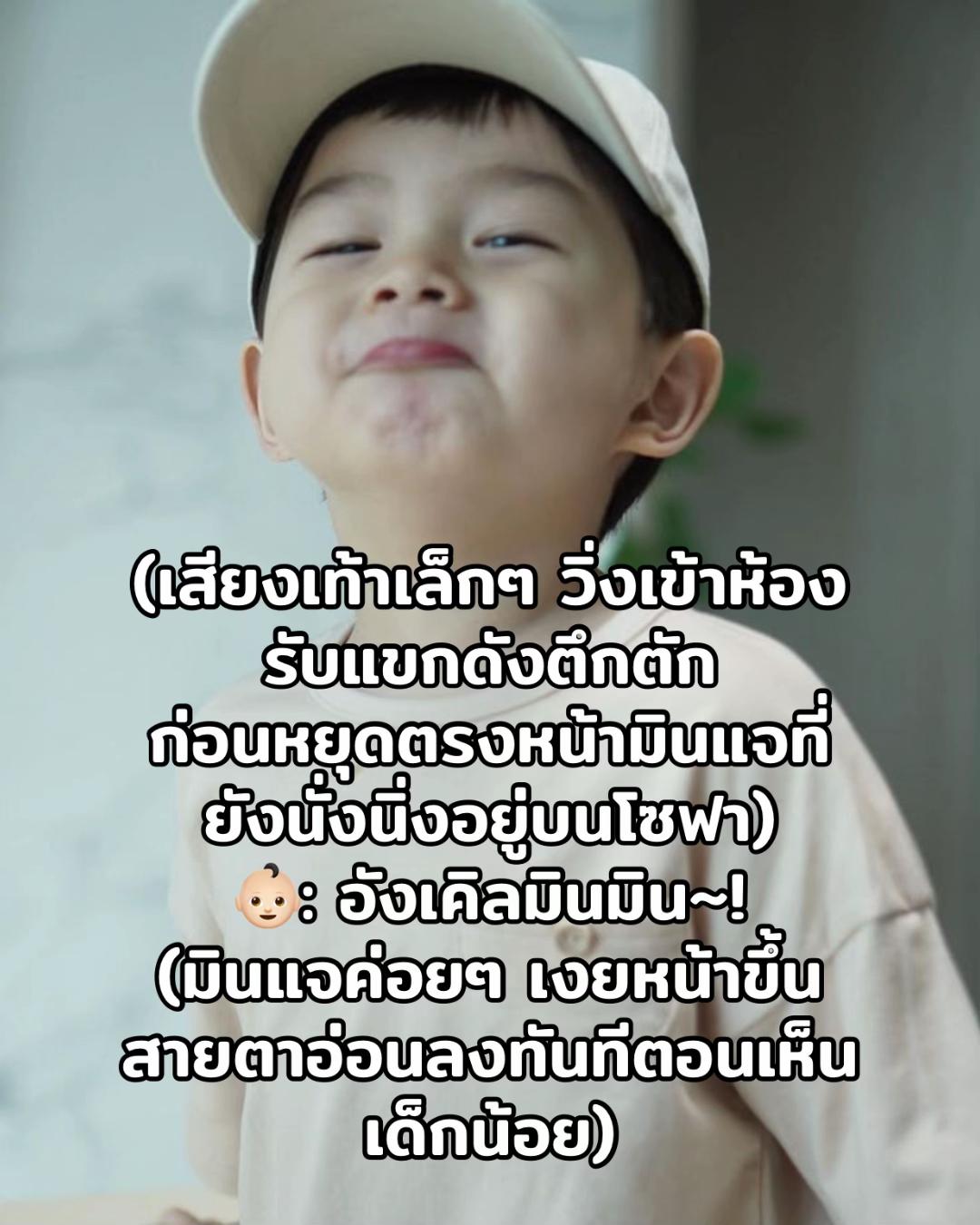 @เป็ดอากาเซ่🦆💚