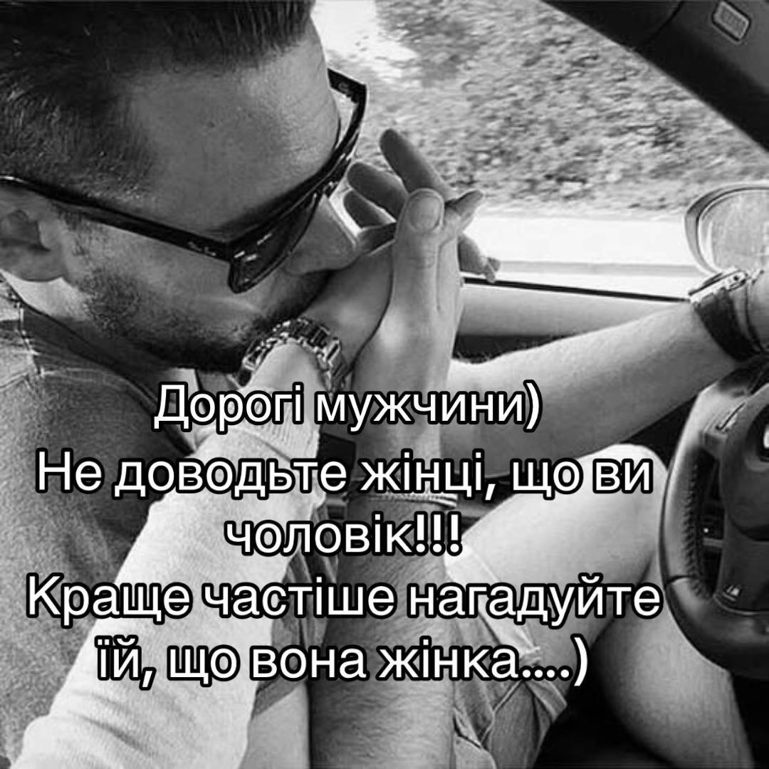 @NATALIA