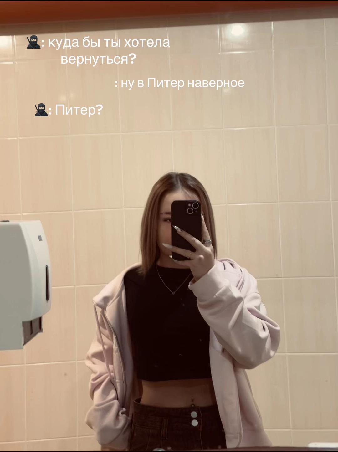 @Nelluhka