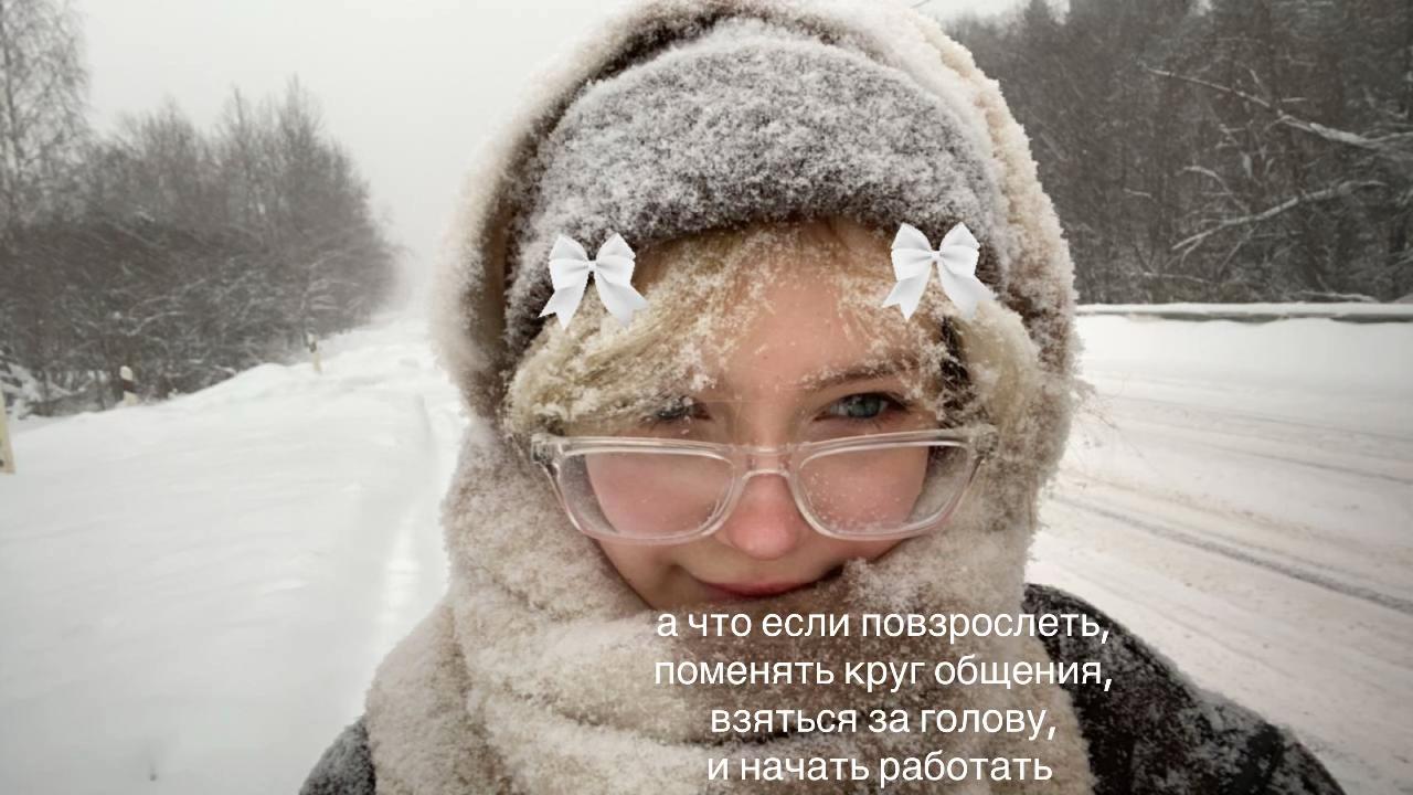 @мне не
