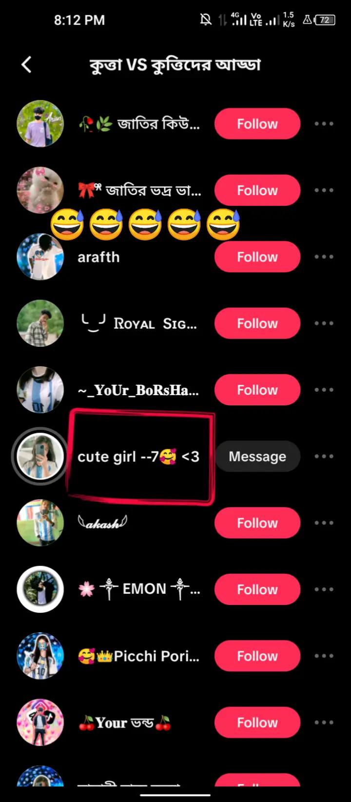 @SK Atif YT