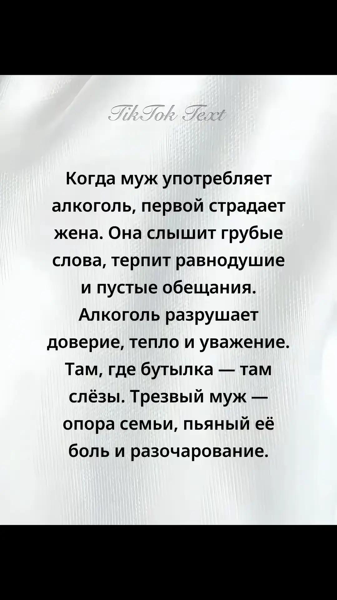 @Олечка