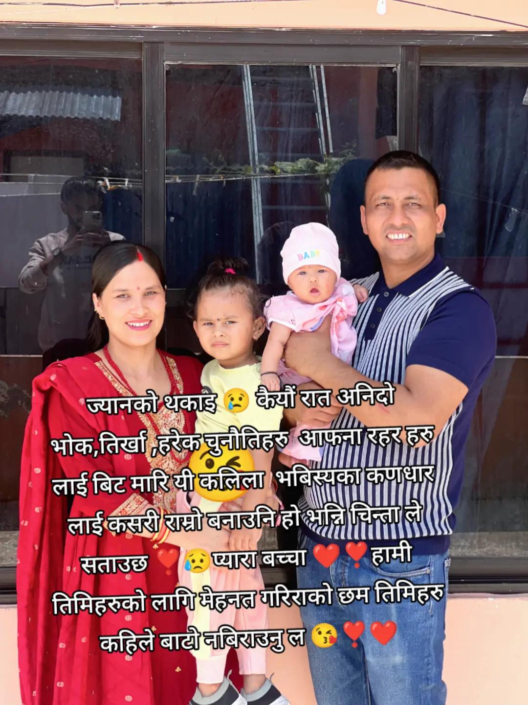 @गुल्मेलि चेलि❤️💓