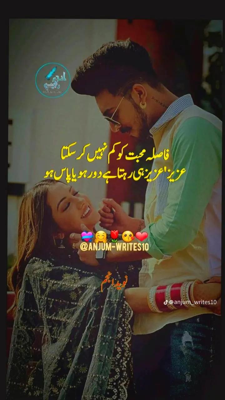 @kulkainat40817