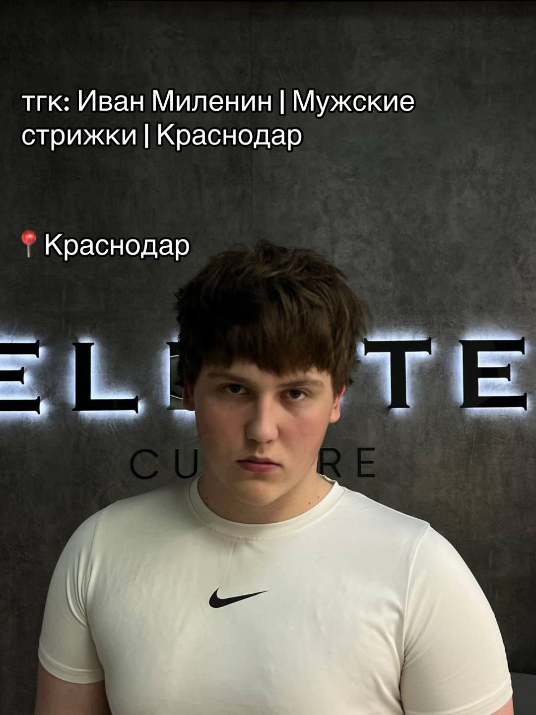 @cutsbymilenin