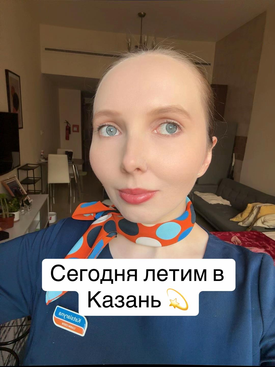 @Katsia
