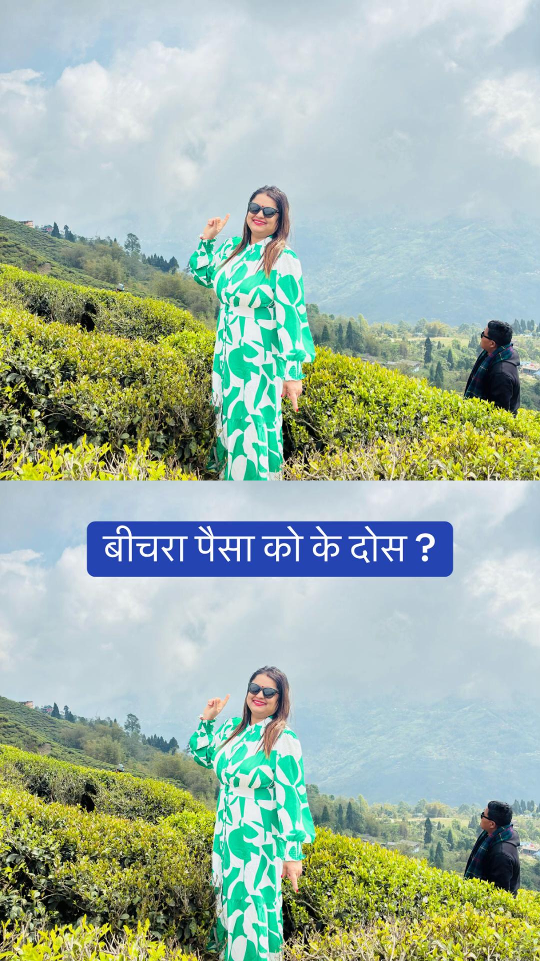 @Anita paudel