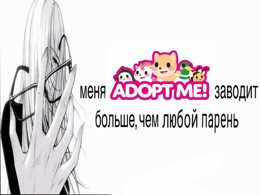@пугало||scarecrow
