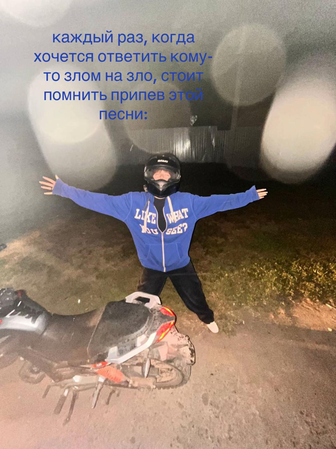@киязова🤍