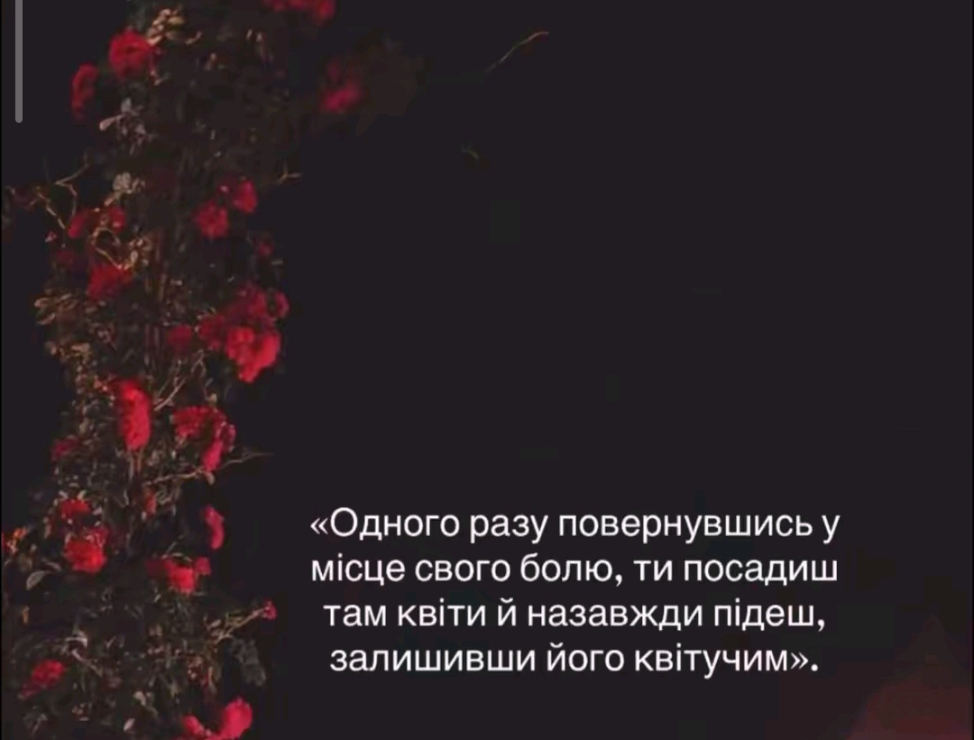 @Shumakov