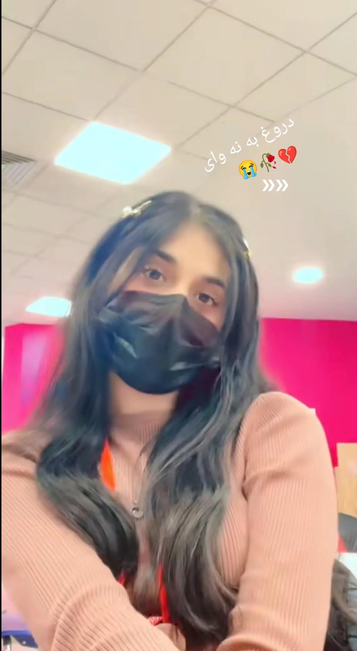 @ساٸرا🕊️
