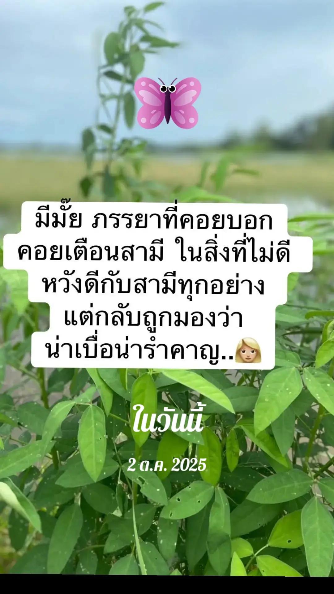 @.pin.